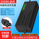 電瓶車(chē)電動(dòng)車(chē)充電器自動(dòng)斷電48v12Ah20Ah60v72v20Ah愛(ài)瑪金箭綠源雅迪臺鈴鉛酸通用 72V20Ah[充滿(mǎn)自停] 充電閃爍，充滿(mǎn)停止閃爍