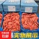 鹽水蝦冷凍海蝦 北極甜蝦 1.5kg(凈重)