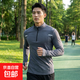 速干衣長(cháng)袖T恤男士半拉鏈訓練服跑步運動(dòng)上衣足球健身騎行服立領(lǐng) 灰色 【速干 透氣】 3XL 建議【140-160】斤