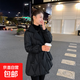 棉衣女中長(cháng)款2026冬季新款加厚爆款棉服收腰顯瘦修身洋氣棉襖外套 黑色 （原版正品） M 建議體重80-105斤