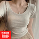 春夏新款正肩修身短袖T恤女高彈顯瘦純欲辣妹風(fēng)短款內搭上衣半袖 白灰色 2XL(135-150斤)