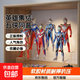 23cm大號軟膠奧特曼迪迦賽羅貝利亞兒童銀河澤塔捷德玩具套裝男 23cm套餐【五款】賽羅熱銷(xiāo)五人組合