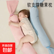 糖果枕嬰兒安撫枕頭睡覺(jué)長(cháng)條夾腿側睡抱睡枕新生兒寶寶可哄睡 櫻花粉【0-5歲】M459 純色
