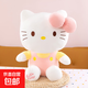 hello kitty玩偶超大 凱蒂貓咪毛絨玩具哈嘍公仔大號布娃娃女孩 粉色KT貓 35㎝