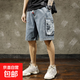 潮牌工裝牛仔短褲男士寬松大碼牛仔褲松緊腰夏季薄款男五分褲KXW 211淺藍色 29 【體重120-135斤】