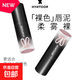 HYNTOOR黑兔奶霧唇泥啞光絲絨裸色不易沾杯口紅日常淡妝平價(jià)現貨 B08半熟烏龍