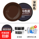 皮革染色劑皮具上色修補皮包沙發(fā)皮鞋修復翻新漆真皮衣補色膏鞋子 【50ml】深棕色+補傷膏+上色工具