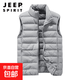JEEP SPIRIT【80%白鴨絨】羽絨馬甲男輕薄立領(lǐng)冬季防寒保暖背心休 灰色 2XL (建議135-155斤)