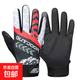 騎行手套戶(hù)外男女運動(dòng)騎車(chē)登山自行車(chē)防曬仿滑觸屏全指電動(dòng)車(chē)裝備 印花雙箭頭紅色 均碼