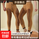 雅鹿駝絨保暖褲男冬季加絨加厚高腰護膝特厚棉褲大碼打底褲絨褲女 【適合-20°C至-5°C】男 3XL