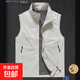 夏季薄款男馬甲春秋季男士馬甲薄款舒適透氣 米白色 2XL （155-175）