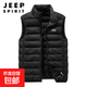 JEEP SPIRIT【80%白鴨絨】羽絨馬甲男輕薄立領(lǐng)冬季防寒保暖背心休 黑色 2XL (建議135-155斤)