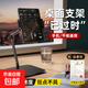 桌面升降手機平板支架直播俯拍攝影三角架金屬可調節架子自拍抖音網(wǎng)課追劇適用蘋(píng)果鋁合金 【平板/手機通用】超重底座/720°任意調節/直播