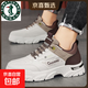 歐倫啄木鳥(niǎo)男鞋秋冬新款增高運動(dòng)工作鞋板鞋青少年休閑低幫馬丁靴 米卡 【升級款】 42