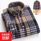 100%純棉加厚磨毛格子男士長(cháng)袖襯衫休閑寬松大碼秋冬保暖防掉毛 28-1 42 建議140-155斤