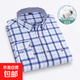 春秋季純棉襯衫男長(cháng)袖中青年純色爸爸全棉休閑男款牛津紡條紋襯衣 623 2XL (42)