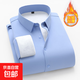 加絨加厚保暖防寒冬季彈力長(cháng)袖襯衫男士商務(wù)休閑職業(yè)通勤日常襯衣 天藍色 加絨 彈力襯衫 3XL 42【建議145-160斤】