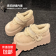 小個(gè)子厚底勃肯鞋女2026冬季新款百搭雪地靴加絨保暖毛毛棉鞋 米白色 35