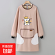 烘焙圍裙廚房家用防水防油可愛(ài)工作服成人洋氣罩衣女新款上班專(zhuān)用 【罩衣】皮粉長(cháng)袖萌廚狗防水擦手款 均碼