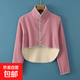 德絨護肩膀坎肩睡覺(jué)月子產(chǎn)婦肩周防寒中老年頸椎保暖秋冬男女披肩 長(cháng)袖背部貼片【紫粉色后背加長(cháng)】 2XL（130-160斤）