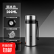 316不銹鋼保溫杯子便攜大容量保溫壺車(chē)載水杯帶茶隔茶杯禮物新年 鋼本色500ml【帶茶隔+回流蓋+提手】耐用