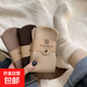 保暖雪地襪秋冬加厚加絨居家地板襪男女防臭豎條中筒襪子批發(fā) 【米白+淺咖+黑色+咖啡+卡其】 5雙