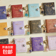 答案之書(shū)小掛件兒童迷你紀念禮物創(chuàng  )意迷你手賬本隨身記趣玩日記本 答案之書(shū)星愿水晶掛件本1本隨機
