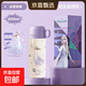 迪士尼兒童保溫杯男女學(xué)生吸管杯上學(xué)專(zhuān)用水杯戶(hù)外運動(dòng)水壺 冰雪公主500ML