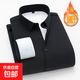 加絨加厚保暖防寒冬季彈力長(cháng)袖襯衫男士商務(wù)休閑職業(yè)通勤日常襯衣 黑色 加絨 彈力襯衫 4XL 43【建議160-175斤】