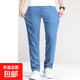 彈力男士牛仔褲輕薄牛仔褲男舒適休閑百搭褲子男冰絲褲水洗男褲 9811淺藍薄款 32 （175/84A）