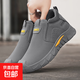 馬丁靴春季新款一腳蹬軟底男士運動(dòng)爸爸鞋耐臟工地干活勞保男鞋 灰色 43
