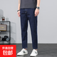 深色九分牛仔褲男士秋冬寬松新款厚款潮流休閑直筒褲男生 深藍色九分 33 【腰圍2尺6】