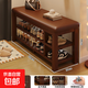 新款中式門(mén)口換鞋凳家用可坐一體鞋架入戶(hù)多層簡(jiǎn)易穿鞋凳玄關(guān)鞋凳 軟包【實(shí)木凳腿】雙層深胡桃120