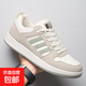 品牌斷碼男士板鞋秋季新款百搭運動(dòng)鞋三條杠時(shí)尚休閑鞋男經(jīng)典潮鞋 AD07 米卡 41