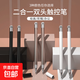 雙頭電容筆圓盤(pán)硅膠頭兩用觸控筆視頻剪輯繪畫(huà)辦公修圖手機平板筆 【隨機顏色】雙頭觸控筆
