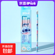 （正品優(yōu)品）迪士尼艾莎蜘蛛俠史迪奇草莓熊2B正姿三角桿鉛筆防滑無(wú)鉛毒印花卡通鉛筆A73214 史迪奇三角桿2B鉛筆A73214-W 一盒/12支鉛筆