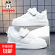 巴布豆小白鞋兒童皮面防水男女童運動(dòng)鞋白色學(xué)生跑步鞋低幫aj板鞋 白色 【皮面防水四季款】 32 （內長(cháng)20.6cm）