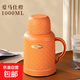 保溫壺家用大容量便攜熱水瓶學(xué)生寶媽專(zhuān)用暖壺茶瓶玻璃內膽保溫壺 橙色(1000ML) 【包破損】