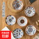 4.5英寸日式和風(fēng)陶瓷碗家用米飯碗顏值家用圓形復古歐式餐具套裝 日式和風(fēng)陶瓷碗--4個(gè)裝（花色隨機）