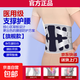 護腰帶腰椎間盤(pán)突出壓縮性骨折術(shù)后腹帶腰托久坐久站運動(dòng)護腰帶 強力專(zhuān)業(yè)護腰（無(wú)墊片） L(110-130斤）護腰長(cháng)度100厘米