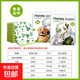 心伴蜜語(yǔ)狗狗尿墊除臭加厚吸水超大春漫尿墊狗尿墊狗用寵物尿墊 春漫印花尿墊[有背膠]遇水釋香 印花定位S-小型（33*45）100片