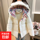 女童冬裝羽絨棉服女孩冬季韓系百搭加厚保暖外套兒童棉衣連帽棉襖 白白色 【免洗雙內膽不跑絨】 160