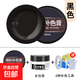 皮革染色劑皮具上色修補皮包沙發(fā)皮鞋修復翻新漆真皮衣補色膏鞋子 【50ml】黑色 +補傷膏+上色工具
