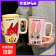 朱迪尼克聯(lián)名馬克杯女生新款2025高顏值陶瓷杯情侶咖啡杯生日禮物 朱迪+尼克550ml迪士尼聯(lián)名馬克杯【雙杯裝/官方正版】