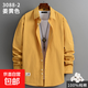 男士加肥加大純棉長(cháng)袖襯衫外套春季休閑寬松港風(fēng)潮流大碼工裝襯衣 土黃色3088-2 3XL 160-180斤