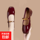 法式復古紅色一字方頭瑪麗珍鞋2025秋冬季新款淺口單鞋增高女皮鞋 酒紅色 38