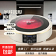 半球圓形電陶爐3500W家用爆炒大功率小型光波爐智能陶瓷電煮茶爐 圓形3500W電陶爐