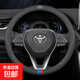 適用2023款豐田RAV4榮放方向盤(pán)套真皮22車(chē)內裝飾19/21款汽車(chē)用品 整張牛皮一接口(三色+豐田標) 其它