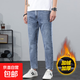 深色九分牛仔褲男士秋冬寬松新款厚款潮流休閑直筒褲男生 藍色九分 加絨 28 【腰圍2尺1】