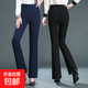 【哥弟制造商】大碼中年媽媽褲休閑松緊腰微喇彈力高腰喇叭褲子 黑色 XL